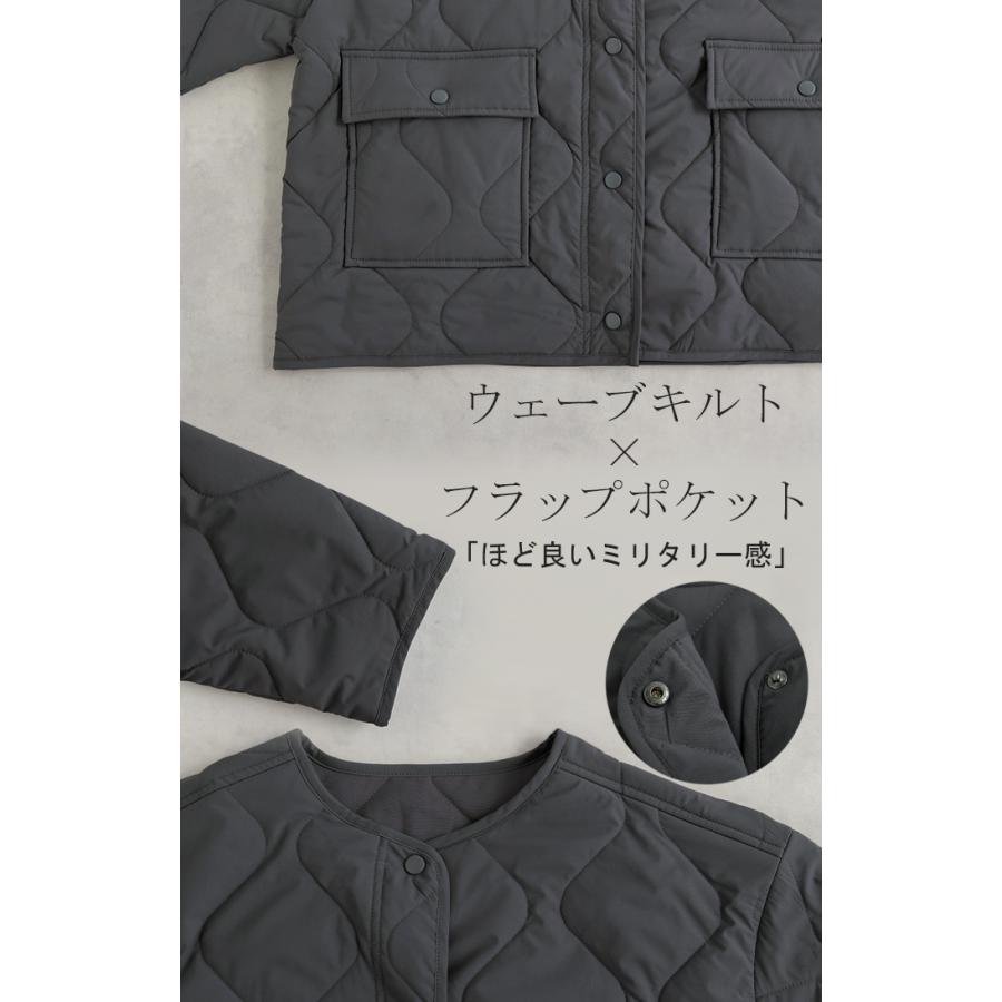 ジャケット 軽量 撥水 中綿 キルティング ジャスト丈 レディース アウター コート ブルゾン ミリタリー ノーカラー オーバーサイズ 大きいサイズ 体型カバー | HUG.U | 22