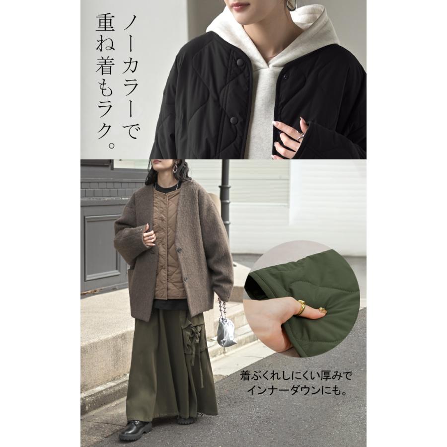 ジャケット 軽量 撥水 中綿 キルティング ジャスト丈 レディース アウター コート ブルゾン ミリタリー ノーカラー オーバーサイズ 大きいサイズ 体型カバー | HUG.U | 06