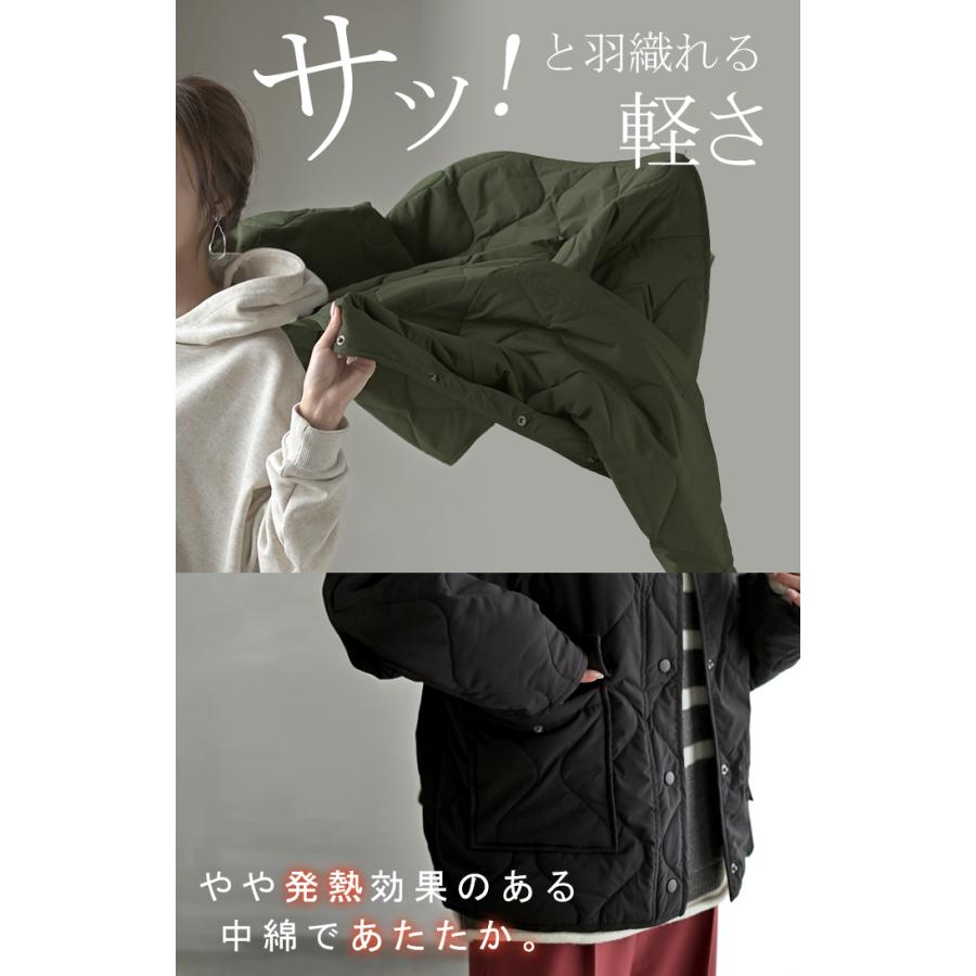 ジャケット 軽量 撥水 中綿 キルティング ジャスト丈 レディース アウター コート ブルゾン ミリタリー ノーカラー オーバーサイズ 大きいサイズ 体型カバー | HUG.U | 11