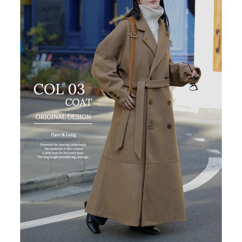 2025AW新作 コート チェスターコート 1月中旬入荷 フレア アウター チェスター レディース ロング ロングコート トレンチコート オーバー Vネック ゆったり 羽織 きれいめ オーバーサイズ 大きいサイズ 体型カバー あったか 通勤 お尻が隠れる 黒 ベージュ 秋 冬 HUG.U HUG.U（ハグユー） コート チェスターコート フレア アウター