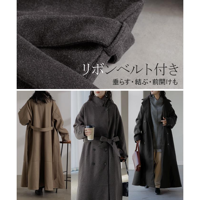 HUG.U（ハグユー） コート チェスターコート フレア アウター