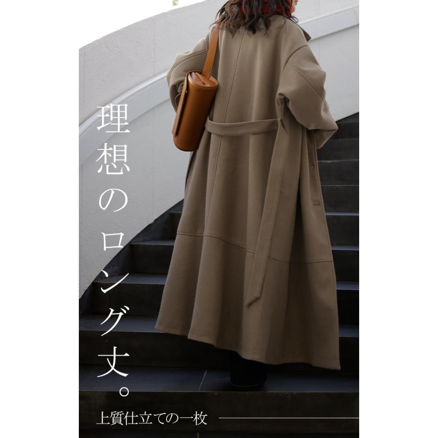 コート チェスターコート フレア アウター チェスター レディース ロング ロングコート トレンチ トレンチコート オーバー Vネック ゆったり 羽織 | HUG.U | 05