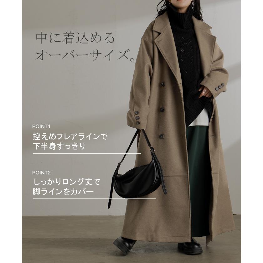 HUG.U（ハグユー） コート チェスターコート フレア アウター