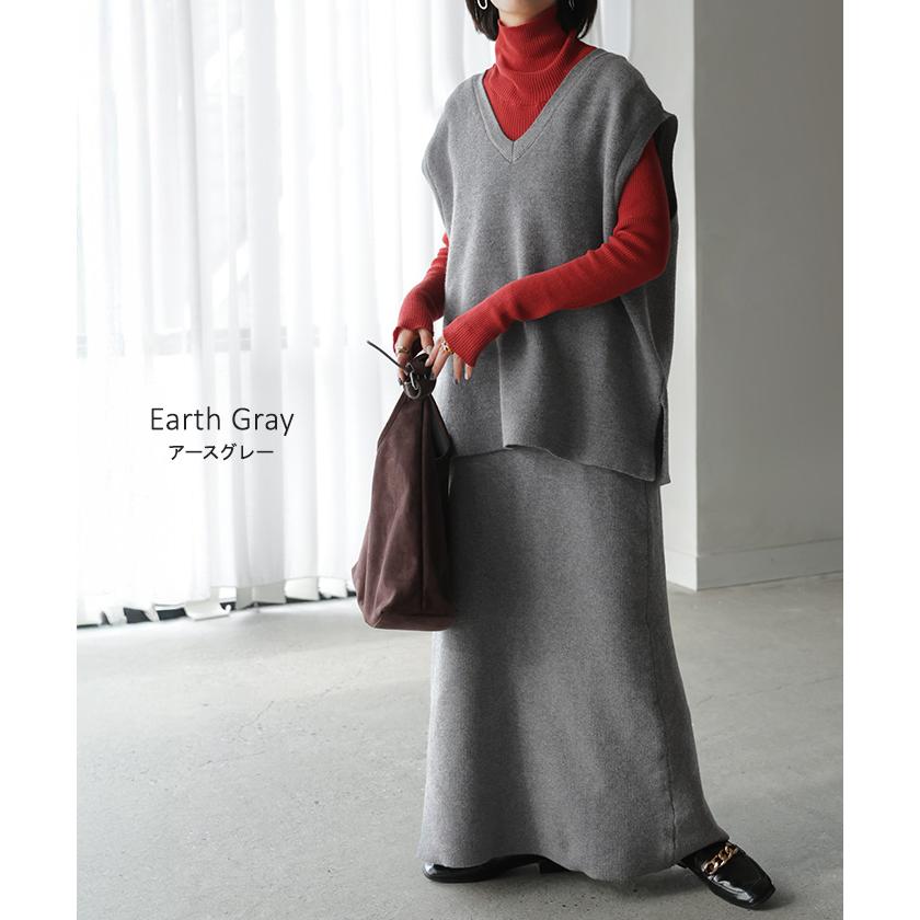 セットアップ ニットベスト スカート 2点セット レイヤード ニット ベスト ニットスカート ジレ トップス チュニック レディース ロングスカート 体型カバー | HUG.U | 14