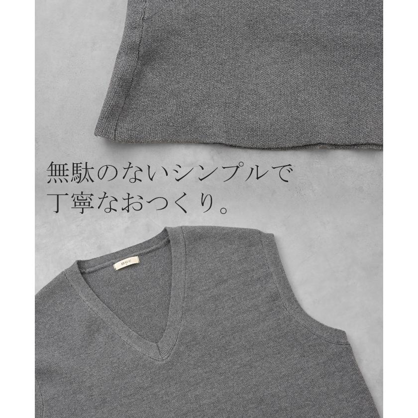 セットアップ ニットベスト スカート 2点セット レイヤード ニット ベスト ニットスカート ジレ トップス チュニック レディース ロングスカート 体型カバー | HUG.U | 19