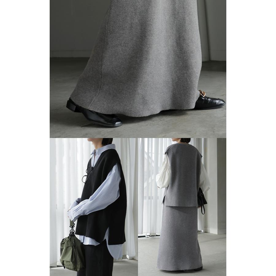 HUG.U（ハグユー） セットアップ ニットベスト スカート 2点セット