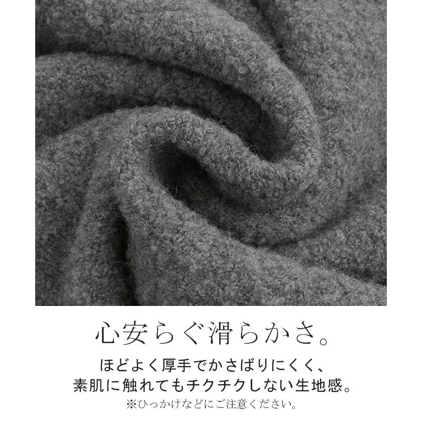 ベスト ニット ロング 選べる ネック レディース トップス セーター ジレ クルーネック Vネック チュニック ブークレ生地 コクーン レイヤード | HUG.U | 17