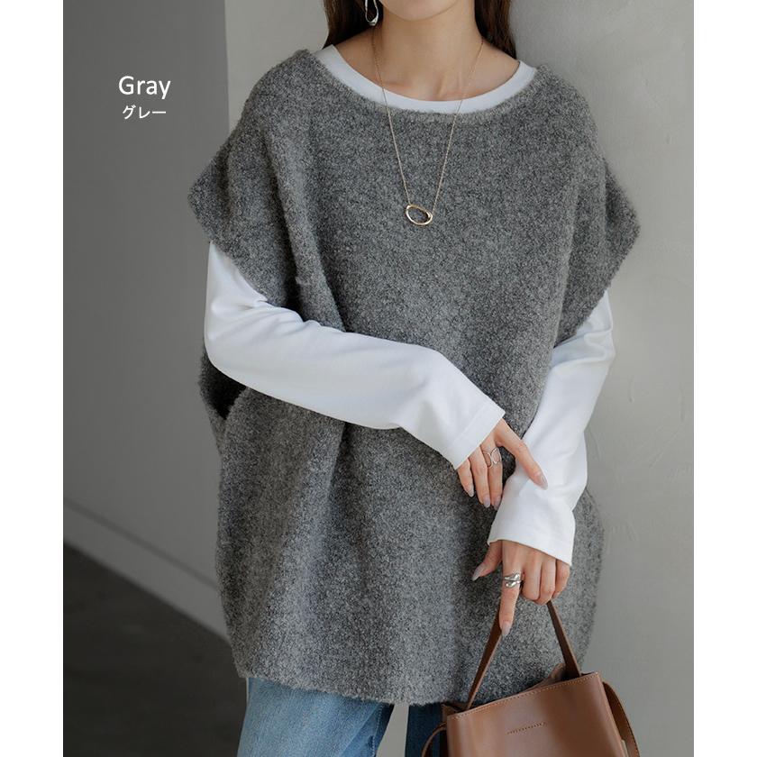 ベスト ニット ロング 選べる ネック レディース トップス セーター ジレ クルーネック Vネック チュニック ブークレ生地 コクーン レイヤード | HUG.U | 18