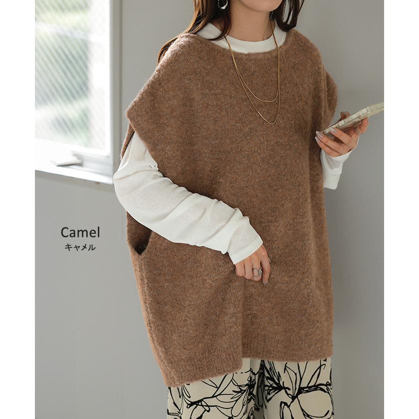 ベスト ニット ロング 選べる ネック レディース トップス セーター ジレ クルーネック Vネック チュニック ブークレ生地 コクーン レイヤード | HUG.U | 20