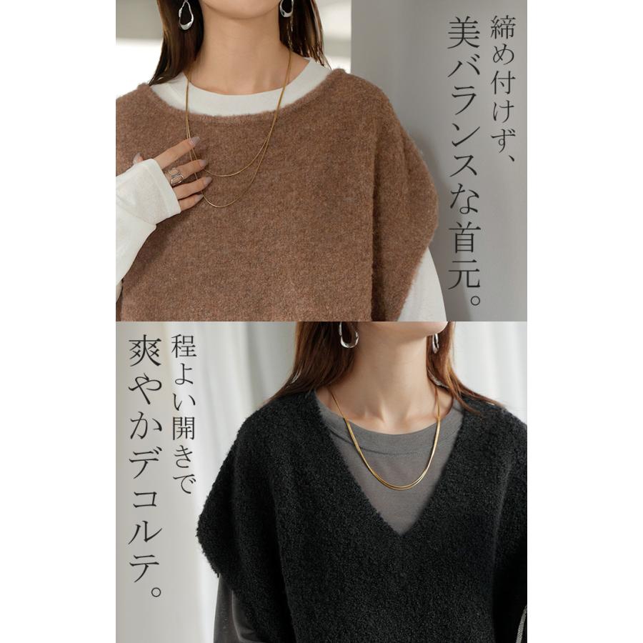 ベスト ニット ロング 選べる ネック レディース トップス セーター ジレ クルーネック Vネック チュニック ブークレ生地 コクーン レイヤード | HUG.U | 22