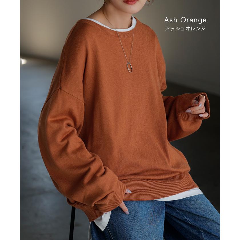 ニット 体感＋3.2℃ 吸湿 発熱　トップス ロング レディース セーター オーバー プルオーバー 長袖 チクチクしない 薄手 火山岩糸 クルーネック | HUG.U | 14