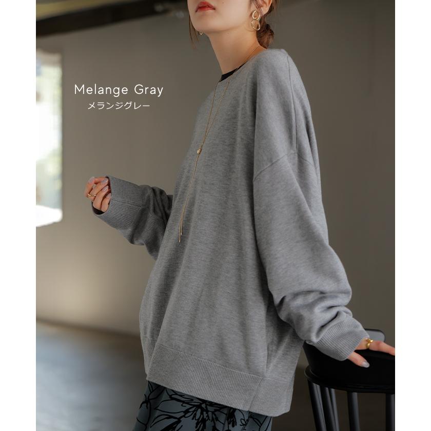 ニット 体感＋3.2℃ 吸湿 発熱　トップス ロング レディース セーター オーバー プルオーバー 長袖 チクチクしない 薄手 火山岩糸 クルーネック | HUG.U | 19