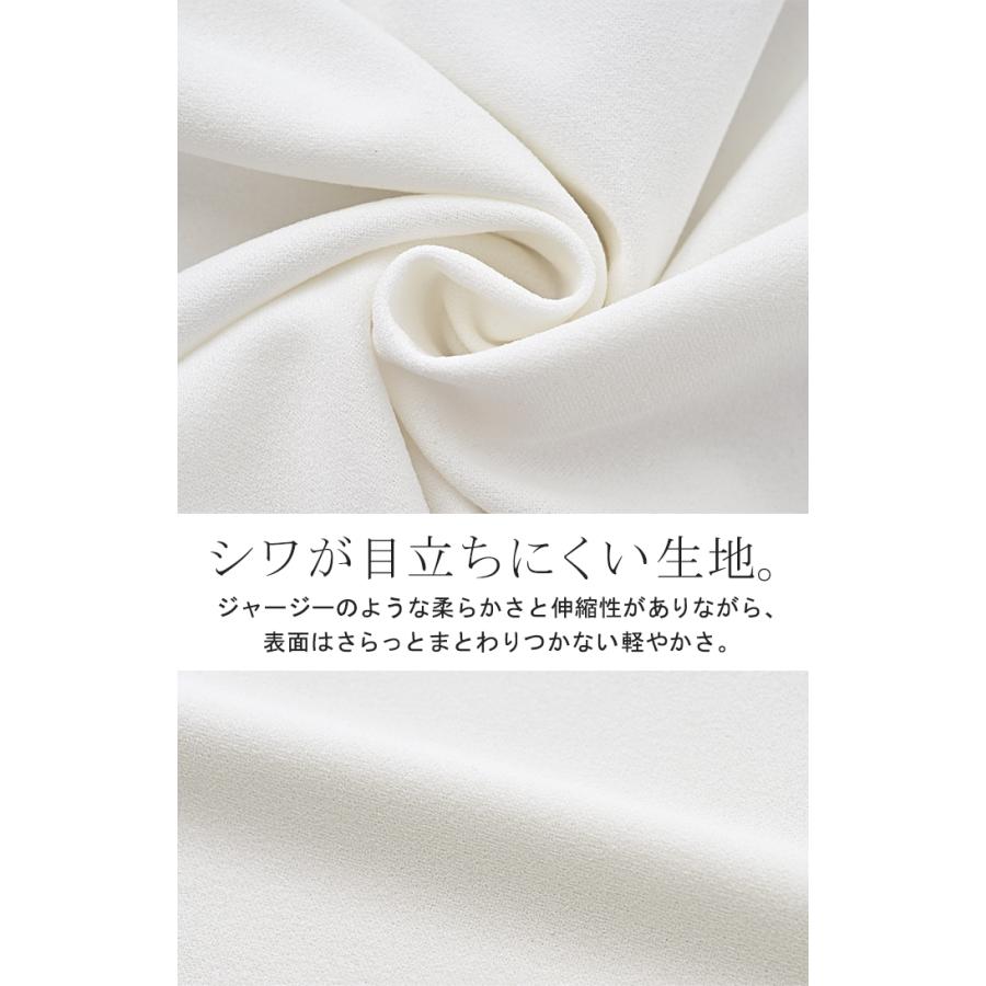 ブラウス ノーカラー トップス レディース ロング バンドカラー シャツ クルーネック チュニック 長袖 無地 ボリュームスリーブ ストレッチ シワになりにくい | HUG.U | 16