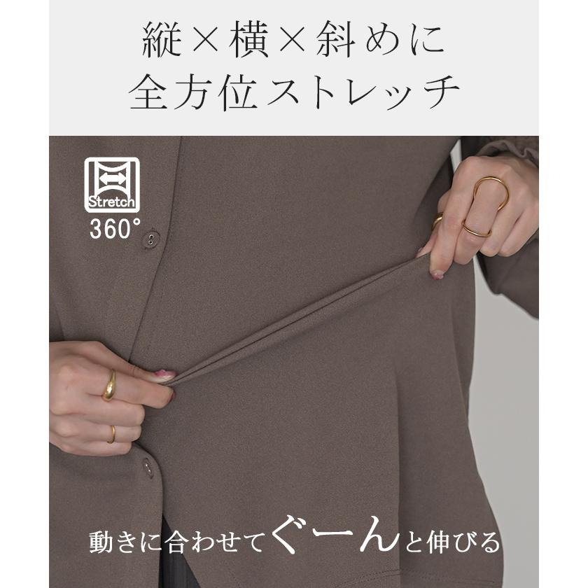 ブラウス ノーカラー トップス レディース ロング バンドカラー シャツ クルーネック チュニック 長袖 無地 ボリュームスリーブ ストレッチ シワになりにくい | HUG.U | 06