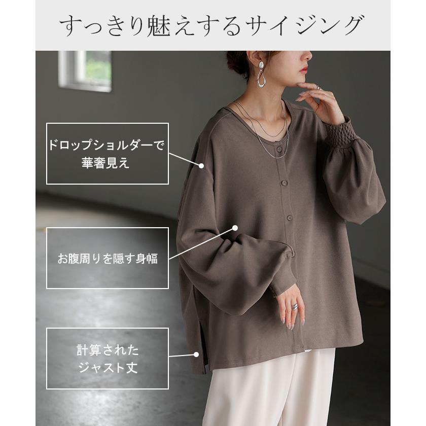 ブラウス ノーカラー トップス レディース ロング バンドカラー シャツ クルーネック チュニック 長袖 無地 ボリュームスリーブ ストレッチ シワになりにくい | HUG.U | 09