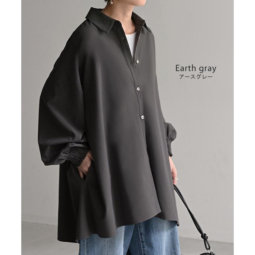 シャツ レディース バックシャン チュニック ブラウス トップス シャーリング ギャザー ロング ロングシャツ 長袖 無地 羽織 ライトアウター きれいめ ぽわん袖 | HUG.U | 16