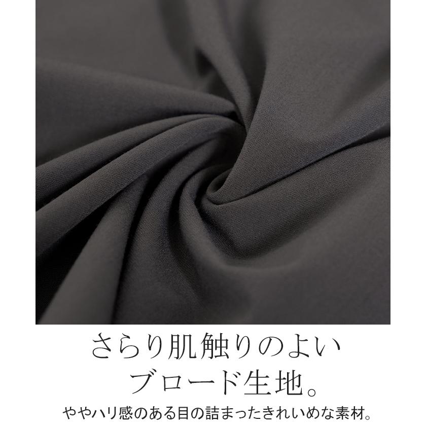 シャツ レディース バックシャン チュニック ブラウス トップス シャーリング ギャザー ロング ロングシャツ 長袖 無地 羽織 ライトアウター きれいめ ぽわん袖 | HUG.U | 17