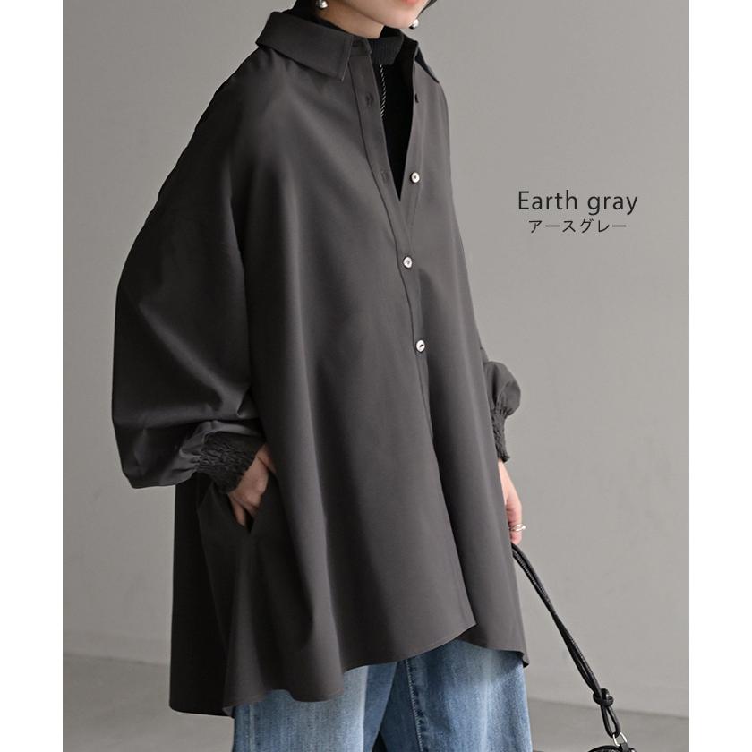 シャツ レディース バックシャン チュニック ブラウス トップス シャーリング ギャザー ロング ロングシャツ 長袖 無地 羽織 ライトアウター きれいめ ぽわん袖 | HUG.U | 19