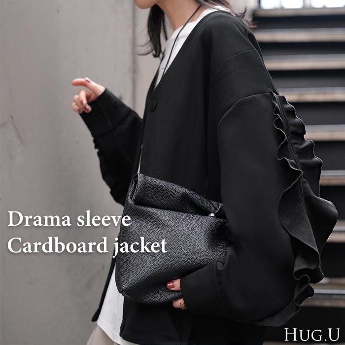 極美品　UN3D.　ボリュームスリーブブルゾン　黒　ライトアウター　着用感なし UN3D.（アンスリード）の「ボリュームスリーブショートブルゾン