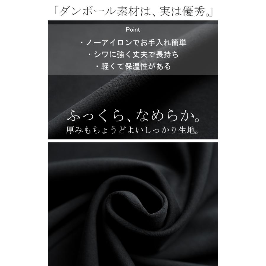アウター ジャケット フリル ダンボール レディース ロング Vネック ノーカラー 無地 長袖 羽織 ライトアウター チュニック オーバーサイズ | HUG.U | 04