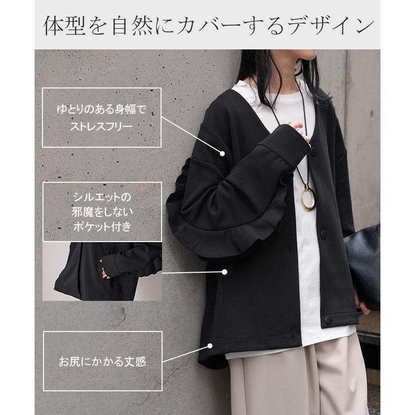 HUG.U（ハグユー） アウター ジャケット フリル ダンボール レディース