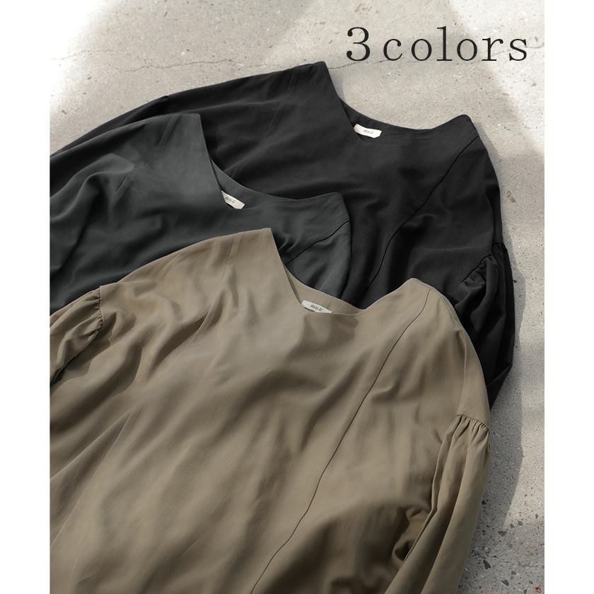 ワンピース ロング パフスリーブ Vネック レディース ワンピ ロングワンピース ロングワンピ Aライン マキシ マキシワンピース ボリュームスリーブ | HUG.U | 12