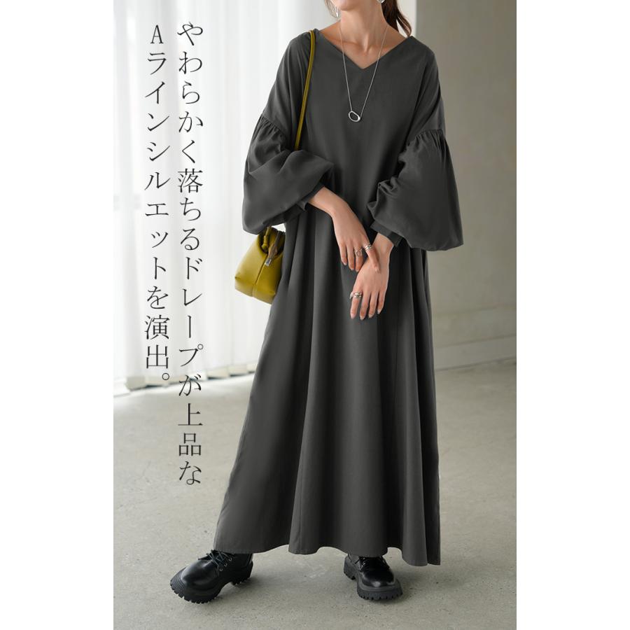 ワンピース ロング パフスリーブ Vネック レディース ワンピ ロングワンピース ロングワンピ Aライン マキシ マキシワンピース ボリュームスリーブ | HUG.U | 18