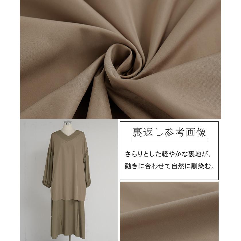 ワンピース ロング パフスリーブ Vネック レディース ワンピ ロングワンピース ロングワンピ Aライン マキシ マキシワンピース ボリュームスリーブ | HUG.U | 20