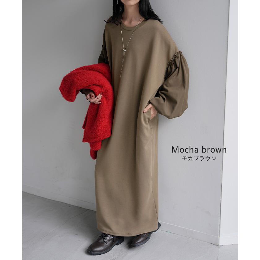 ワンピース 異素材 ロング ワンピ レディース ロングワンピース ポンチ Aライン マキシ マキシワンピース ロングワンピ ぽわん袖 長袖 クルーネック 体型カバー | HUG.U | 14