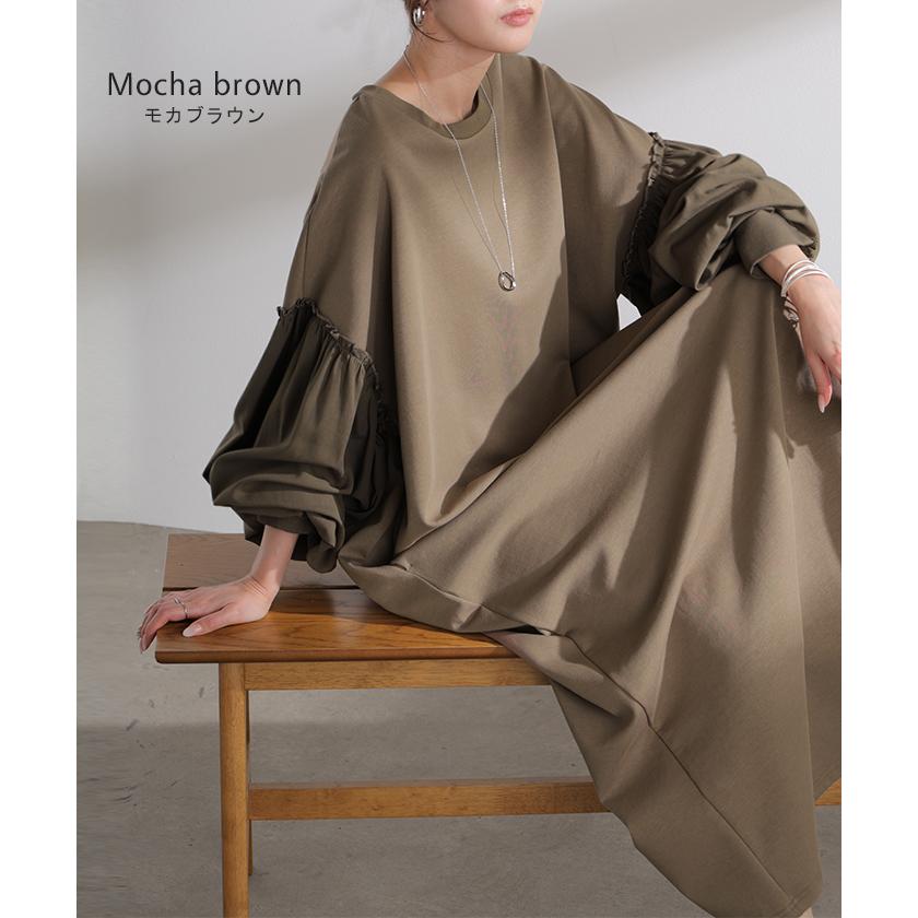 ワンピース 異素材 ロング ワンピ レディース ロングワンピース ポンチ Aライン マキシ マキシワンピース ロングワンピ ぽわん袖 長袖 クルーネック 体型カバー | HUG.U | 15