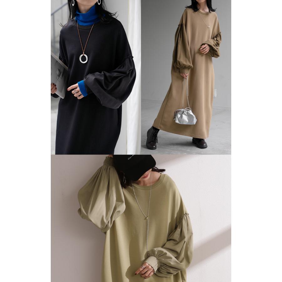 ワンピース 異素材 ロング ワンピ レディース ロングワンピース ポンチ Aライン マキシ マキシワンピース ロングワンピ ぽわん袖 長袖 クルーネック 体型カバー | HUG.U | 19