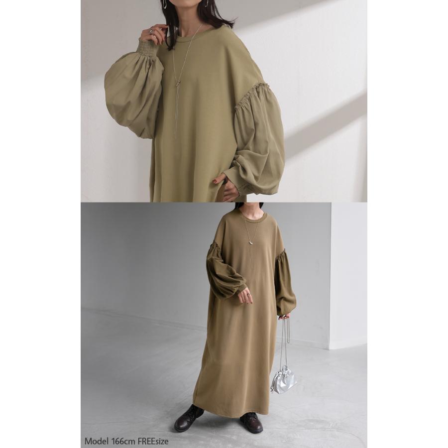 ワンピース 異素材 ロング ワンピ レディース ロングワンピース ポンチ Aライン マキシ マキシワンピース ロングワンピ ぽわん袖 長袖 クルーネック 体型カバー | HUG.U | 06