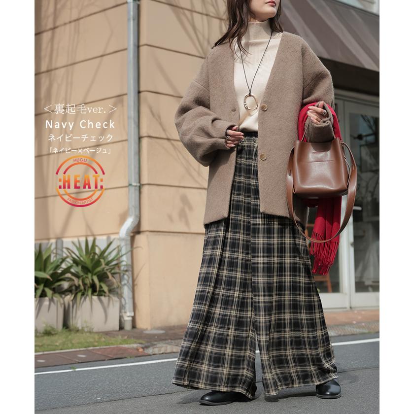 パンツ フレア シフォン プリーツ ワイド レディース ワイドパンツ ロング ロングパンツ シフォンパンツ チェック 花 柄 シワになりにくい 裏起毛 体型カバー | HUG.U | 20