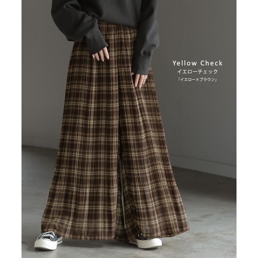 パンツ 裏起毛 秘密の暖か フレアパンツ シフォン プリーツ ワイド レディース ワイドパンツ ロング ロングパンツ 柄 シワになりにくい 体型カバー | HUG.U | 14