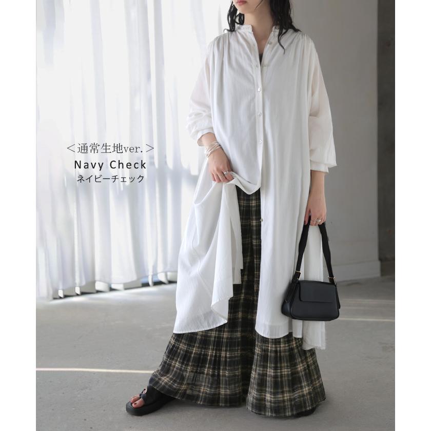 パンツ フレア シフォン プリーツ ワイド レディース ワイドパンツ ロング ロングパンツ シフォンパンツ チェック 花 柄 シワになりにくい 裏起毛 体型カバー | HUG.U | 21