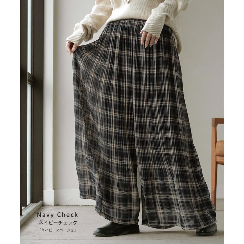 パンツ 裏起毛 秘密の暖か フレアパンツ シフォン プリーツ ワイド レディース ワイドパンツ ロング ロングパンツ 柄 シワになりにくい 体型カバー | HUG.U | 15