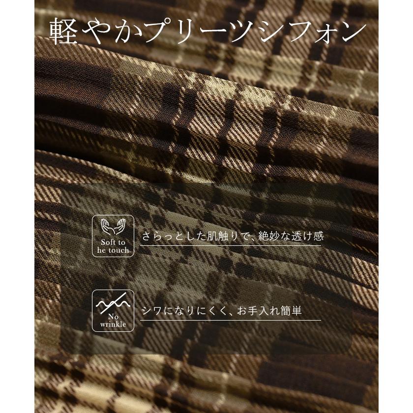 パンツ 裏起毛 秘密の暖か フレアパンツ シフォン プリーツ ワイド レディース ワイドパンツ ロング ロングパンツ 柄 シワになりにくい 体型カバー | HUG.U | 16