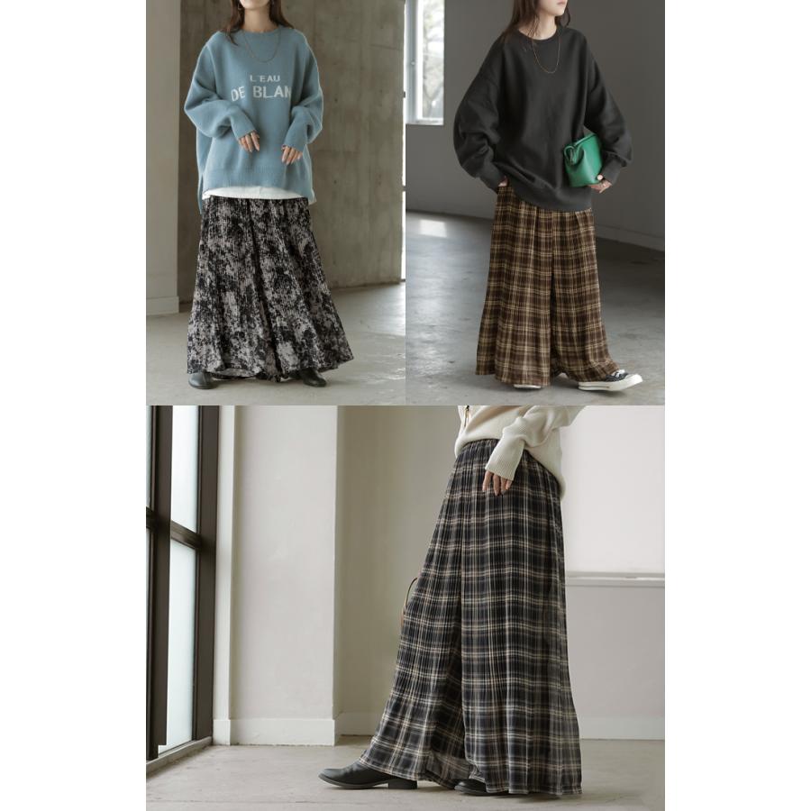 パンツ 裏起毛 秘密の暖か フレアパンツ シフォン プリーツ ワイド レディース ワイドパンツ ロング ロングパンツ 柄 シワになりにくい 体型カバー | HUG.U | 21