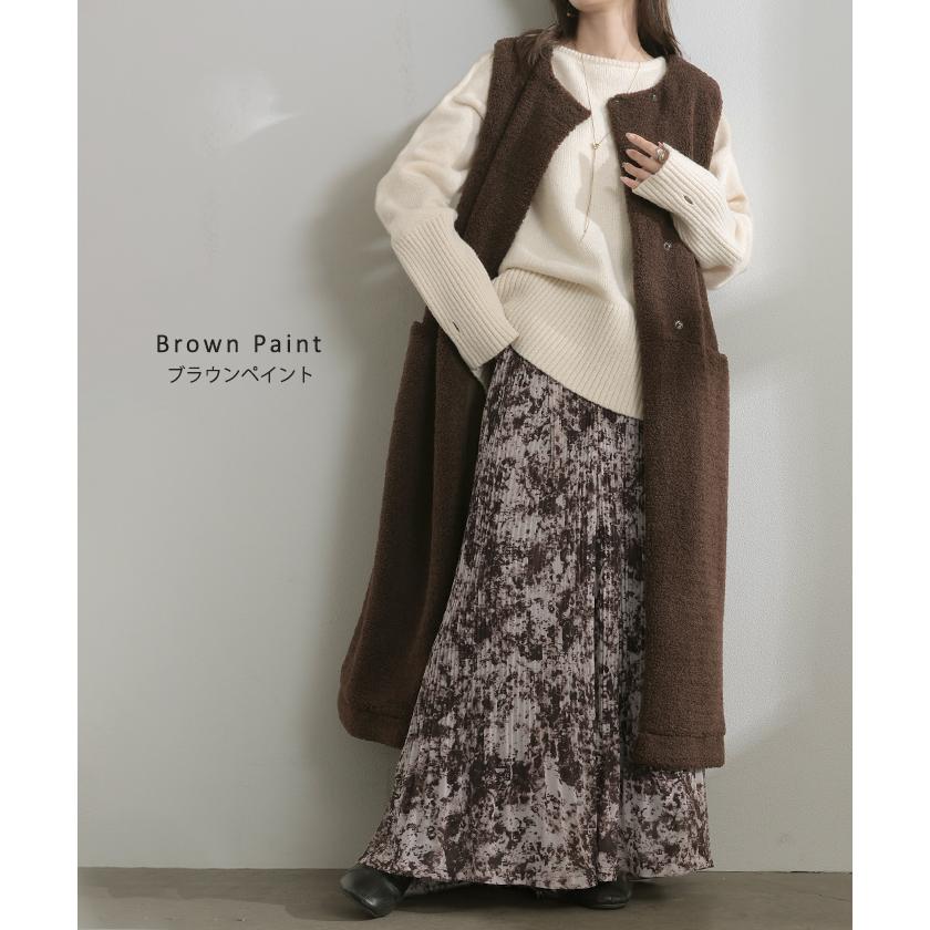 パンツ 裏起毛 秘密の暖か フレアパンツ シフォン プリーツ ワイド レディース ワイドパンツ ロング ロングパンツ 柄 シワになりにくい 体型カバー | HUG.U | 11