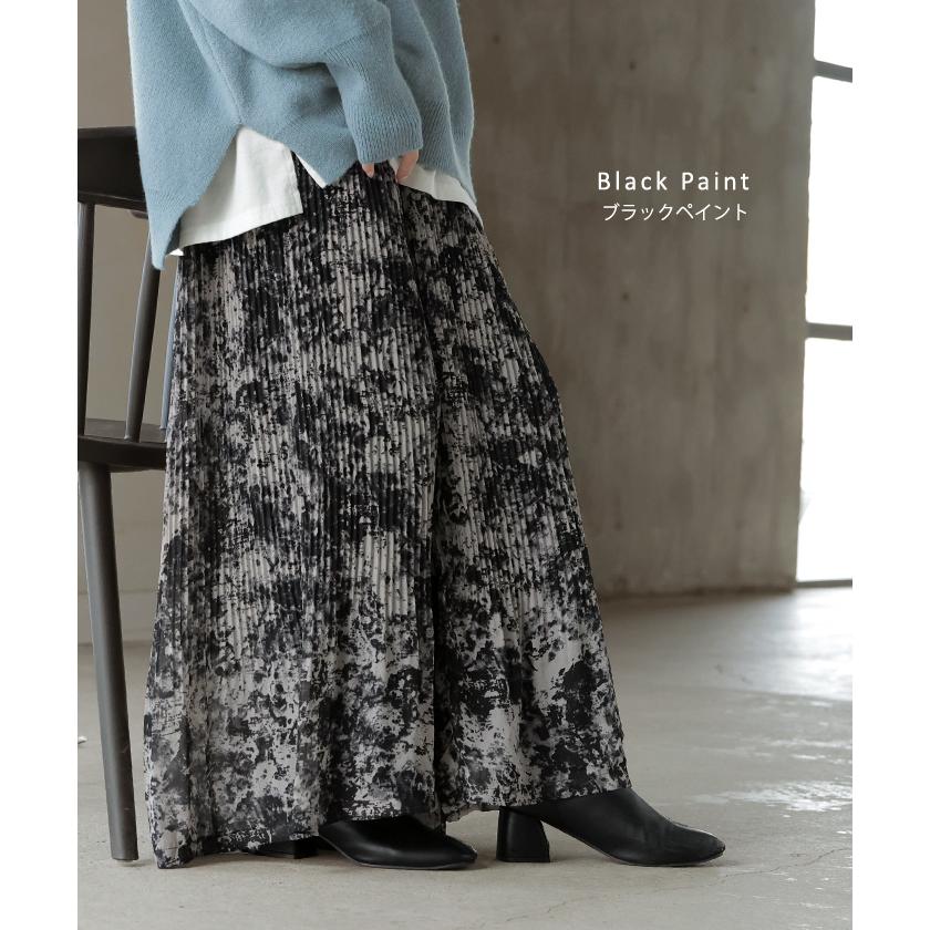 パンツ 裏起毛 秘密の暖か フレアパンツ シフォン プリーツ ワイド レディース ワイドパンツ ロング ロングパンツ 柄 シワになりにくい 体型カバー | HUG.U | 12