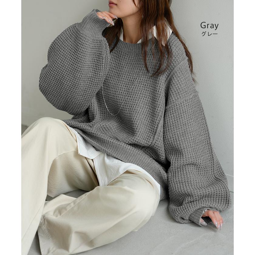 【グレー】Wワッフル クルーネック プルオーバー ニット HUG.U（ハグユー） ニット ワッフル プルオーバー レディース トップス