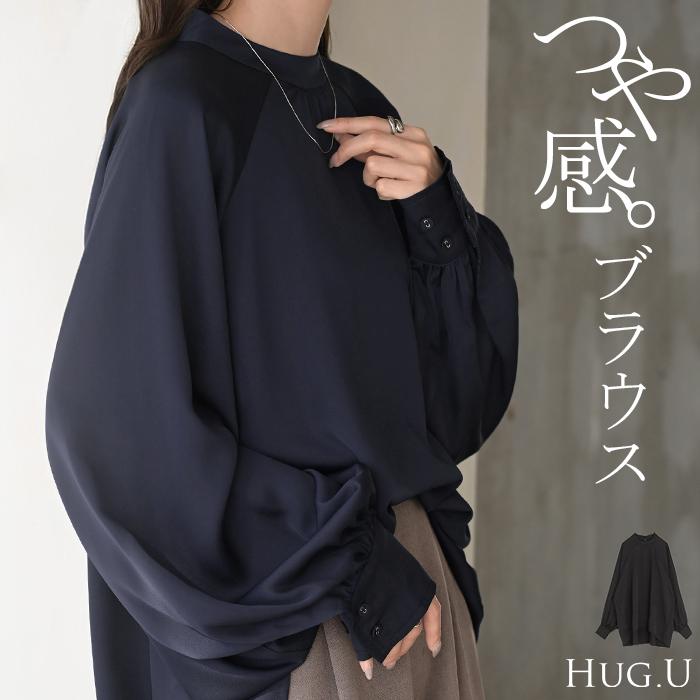 HUG.U（ハグユー） ブラウス レディース ノーカラー トップス バンド