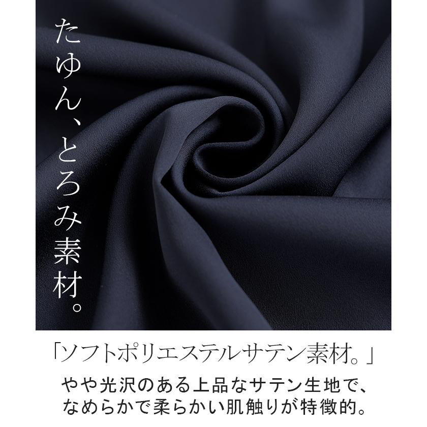 HUG.U（ハグユー） ブラウス レディース ノーカラー トップス バンド