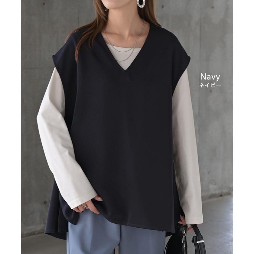 HUG.U（ハグユー） ベスト ジレ ロングベスト レディース チュニック