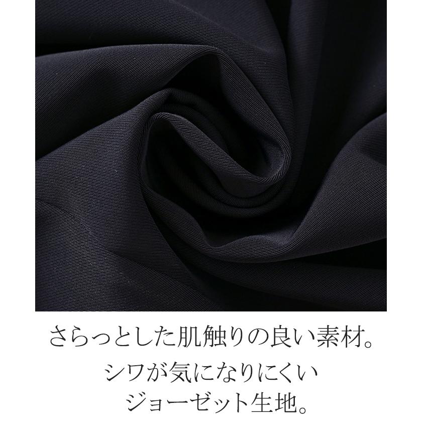 ベスト ジレ ロングベスト レディース チュニック トップス ノーカラ― Vネック ロング ロングジレ ノースリーブ 羽織 レイヤード 体型カバー きれいめ おしゃれ | HUG.U | 15