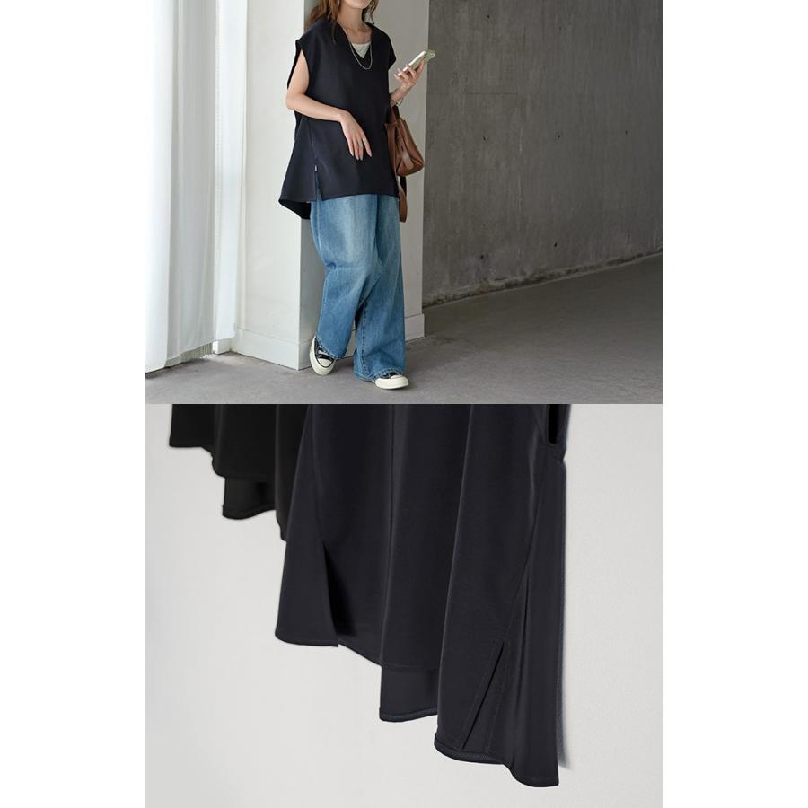 ベスト ジレ ロングベスト レディース チュニック トップス ノーカラ― Vネック ロング ロングジレ ノースリーブ 羽織 レイヤード 体型カバー きれいめ おしゃれ | HUG.U | 20