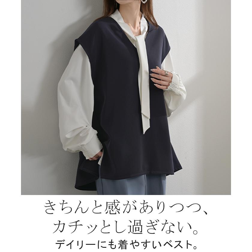 HUG.U ベスト ジレ ロングベスト レディース チュニック