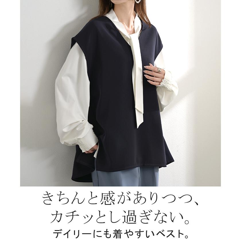 HUG.U（ハグユー） ベスト ジレ ロングベスト レディース チュニック