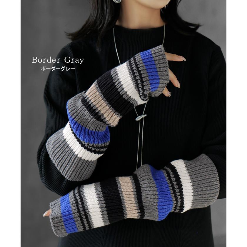 アームウォーマー ニット 綿100 レディース アームカバー ハンドウォーマー ロング ワイド 指穴 手袋 てぶくろ グローブ 保温 温活 冷え取り 無地 | HUG.U | 18