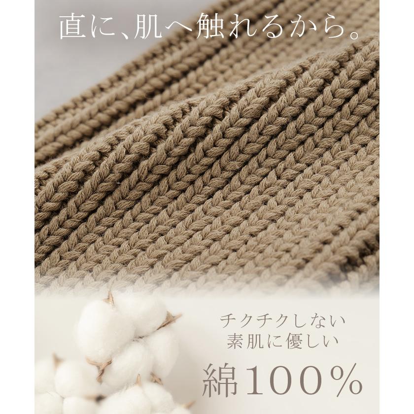 アームウォーマー ニット 綿100 レディース アームカバー ハンドウォーマー ロング ワイド 指穴 手袋 てぶくろ グローブ 保温 温活 冷え取り 無地 | HUG.U | 07